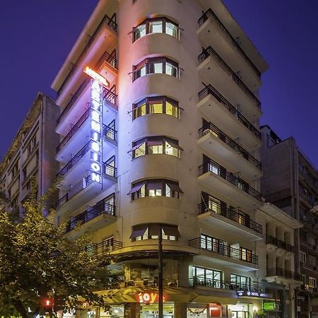 Artemision Hotel Athen Eksteriør billede
